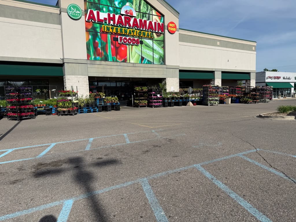 Al-Haramain International Foods — photo