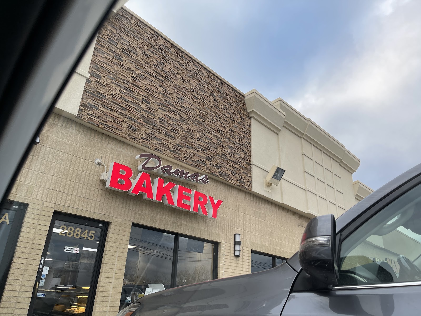 Damas Bakery in Farmington Hills