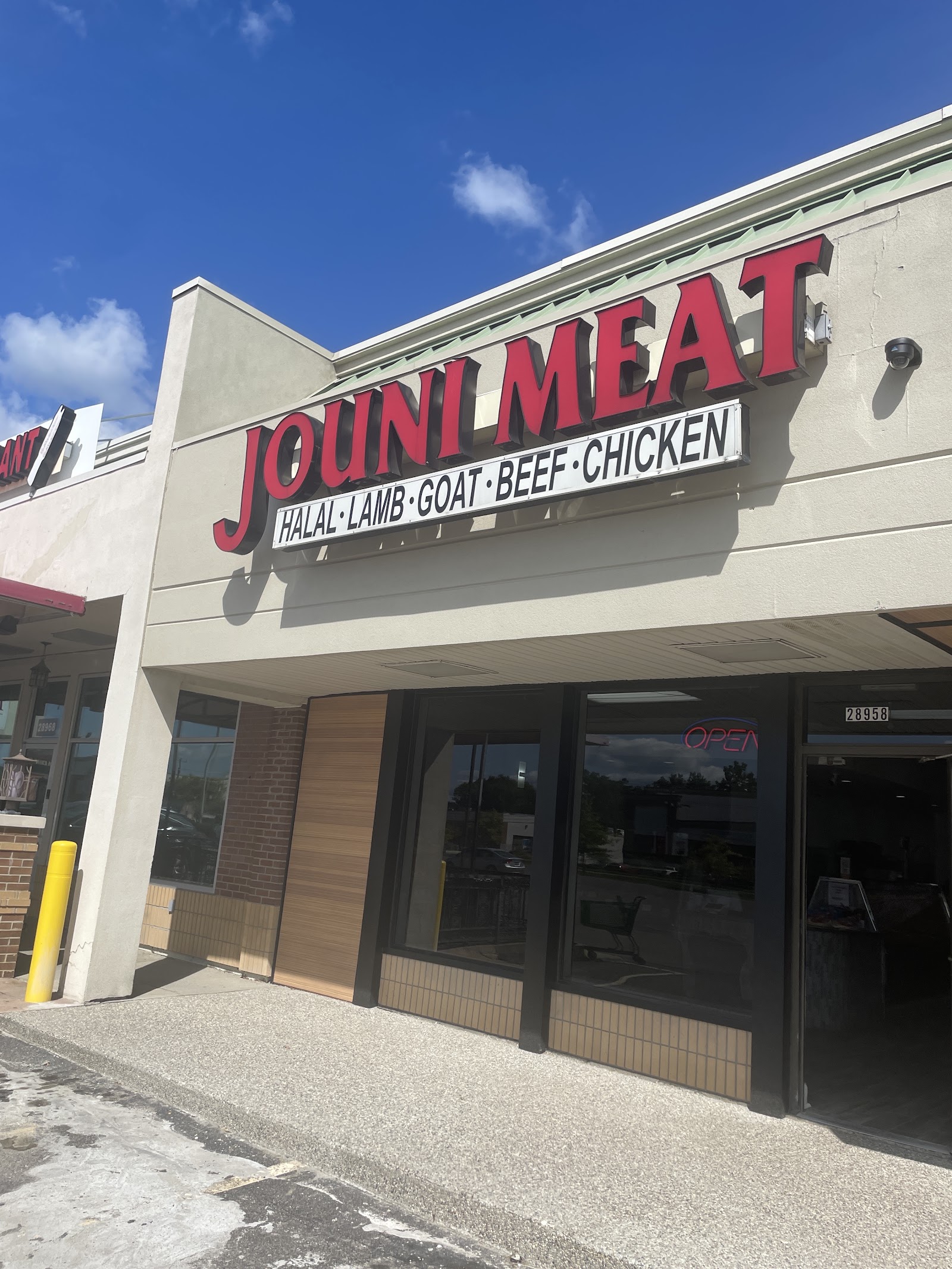 Jouni Meat (Farmington Hills) — photo
