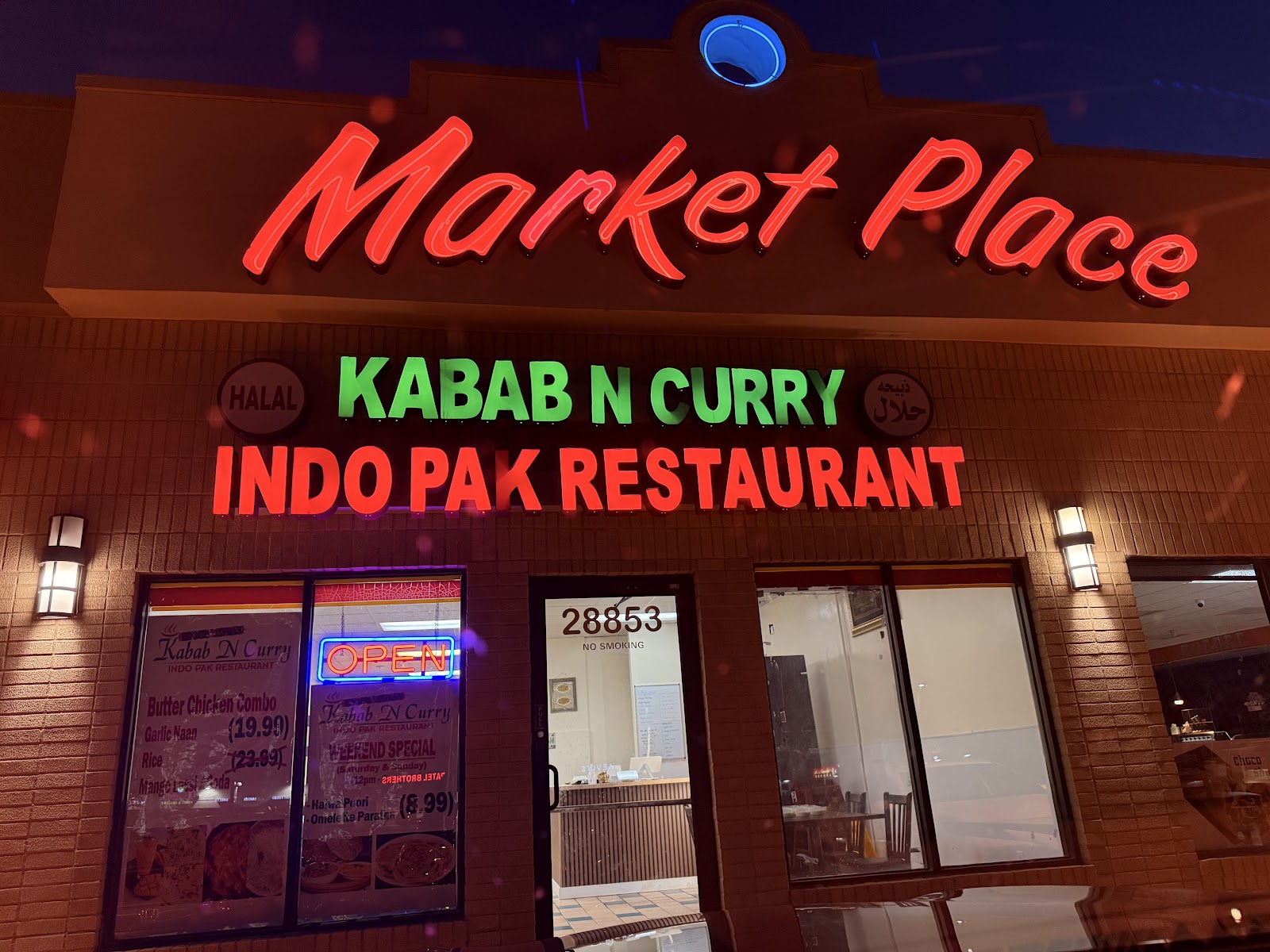 KABAB N CURRY - INDO PAK RESTAURANT — photo