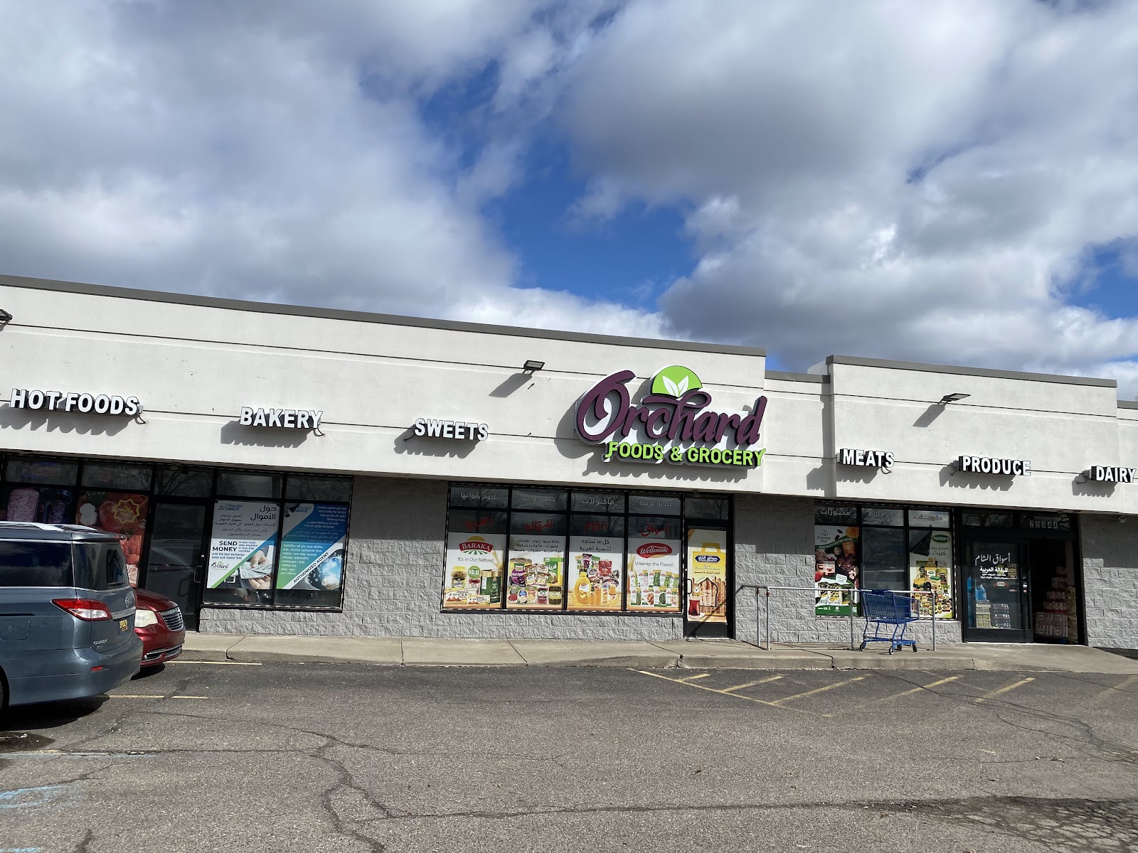 Orchard Foods & Grocery — photo