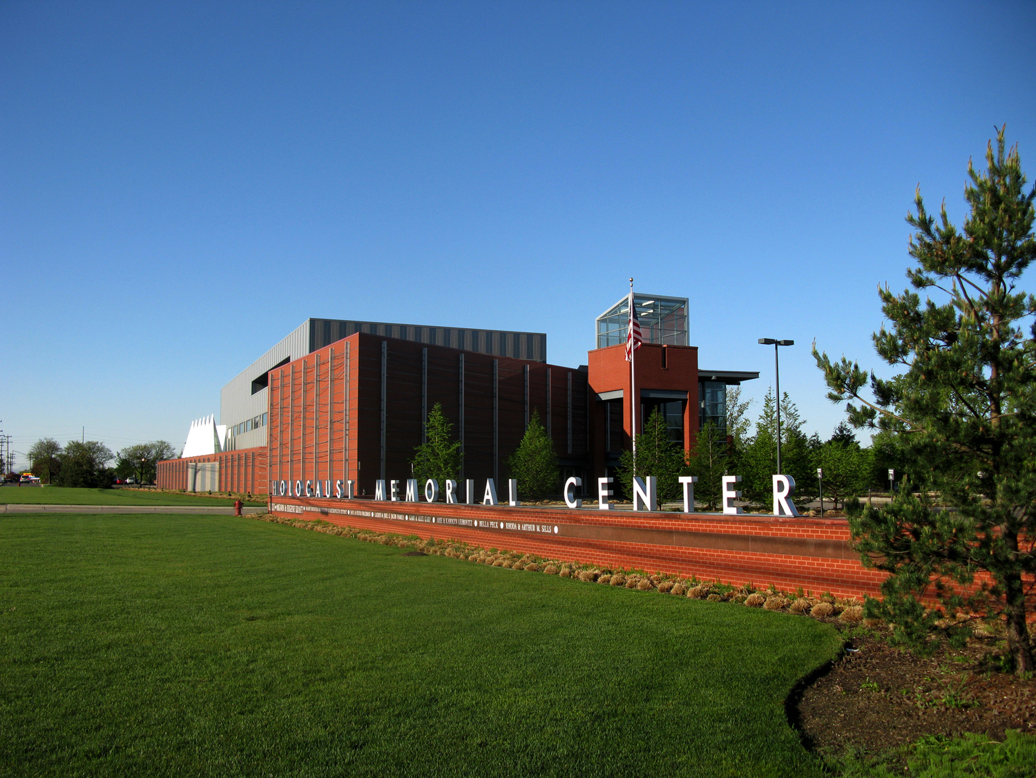 The Zekelman Holocaust Center — photo